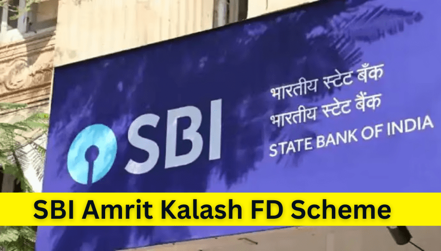 SBI Amrit Kalash FD Scheme: इस विशेष FD में जल्द ही निवेश करे! सिर्फ कुछ ही दिन बाकि।