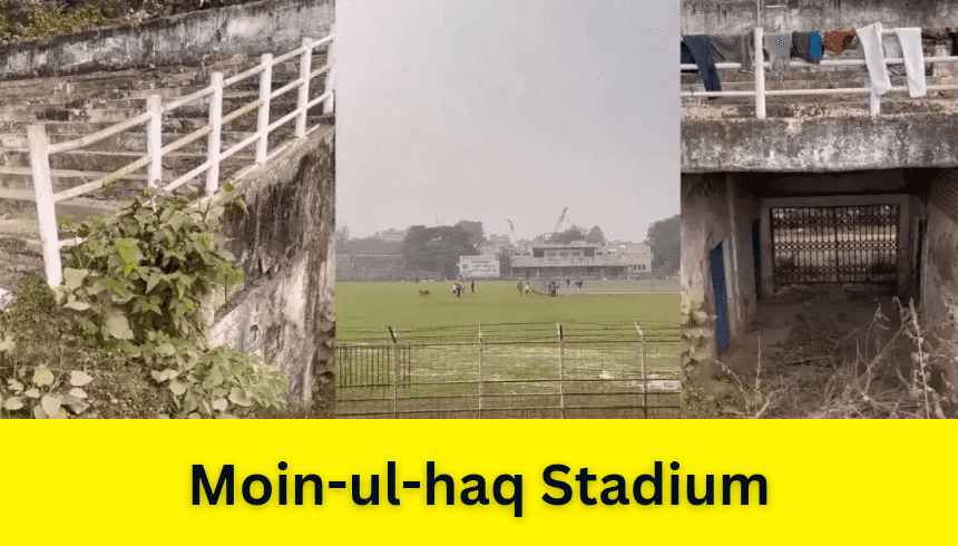 Moin-ul-haq Stadium: मोइन-उल-हक स्टेडियम की उपेक्षा, मुंबई बनाम बिहार रणजी ट्रॉफी मैच के दौरान हुआ खुलासा